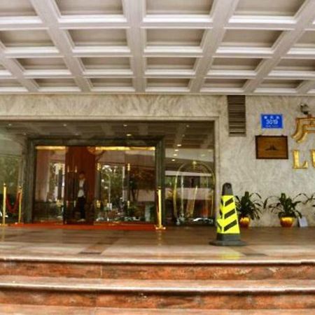 Chunjiang Lushan Hotel Shenzhen Zewnętrze zdjęcie