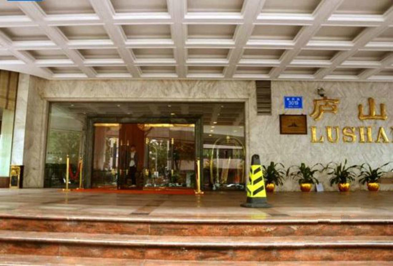 Chunjiang Lushan Hotel Shenzhen Zewnętrze zdjęcie